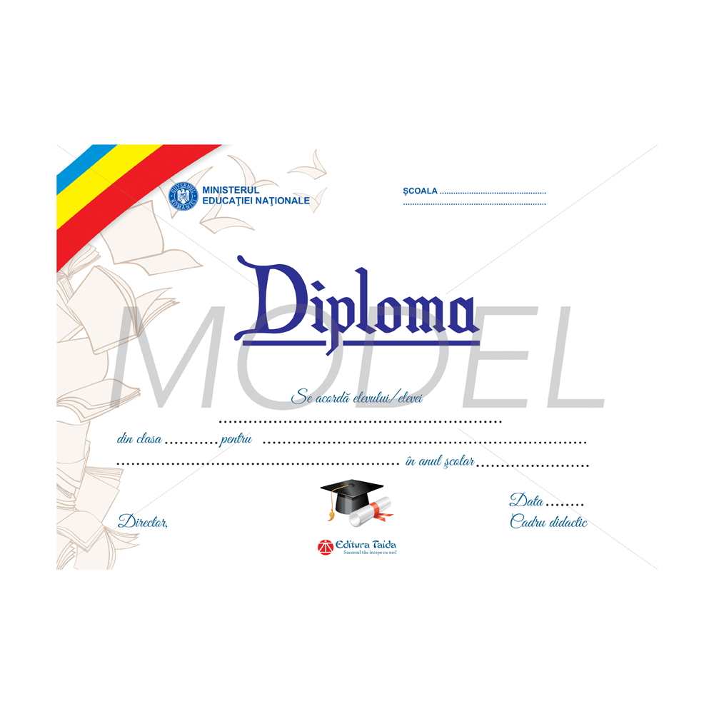 Diploma scolara 2017 model 3