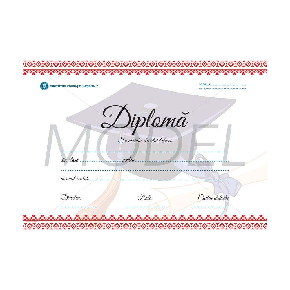 Diploma scolara 2017 model 5